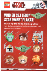 coupon_front.png