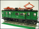 BDe 4-4 Triebwagen 