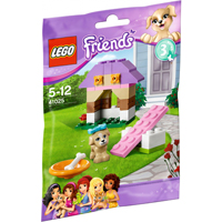 Series 3 Friends Collectible Animals Puppy1