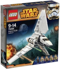 75094 Imperial Shuttle Tyderium