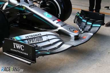 finned.wing.jpg