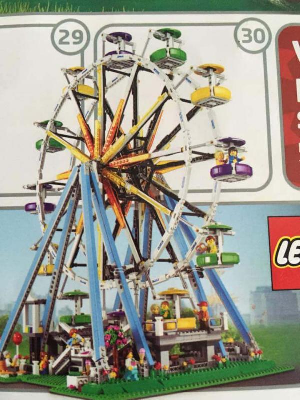 10247 Ferris Wheel.jpg