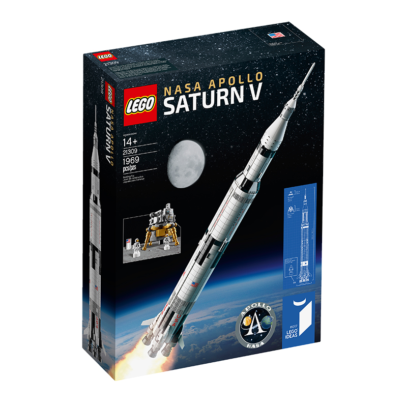 Saturn V.jpg