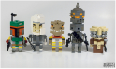 Cubedudes wave 2