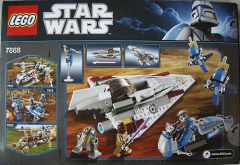 7868 Box Image Rear.jpg