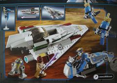 7868 Box Image Rear B.jpg