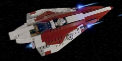 Ahsoka's Starfighter, By DarthTwoShedsJackson