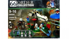 Battle Of Felucia project, By pldeutelephonz