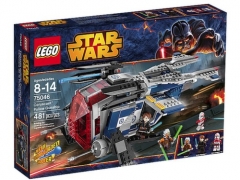 75046 Coruscant Police Gunship