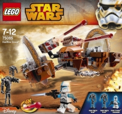 75085 Hailfire Droid