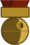 Star Wars Death Star Medal