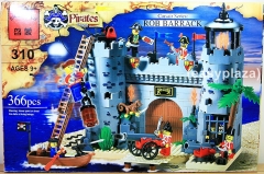 Enlighten PIRATE CORSAIR SERIES Barracks
