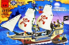 Enlighten Brick #311 Pirates King Of The Sea Ship 487 Pieces