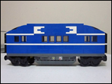 Blue Train Carriage